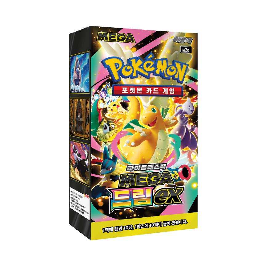 Pokémon Koreansk Mega Dream ex Booster Box