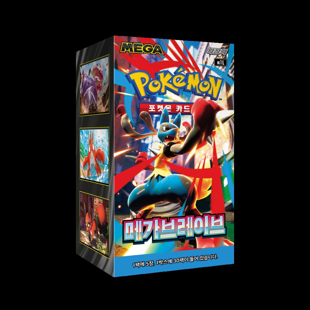 Pokémon Koreansk Mega Brave Booster Box