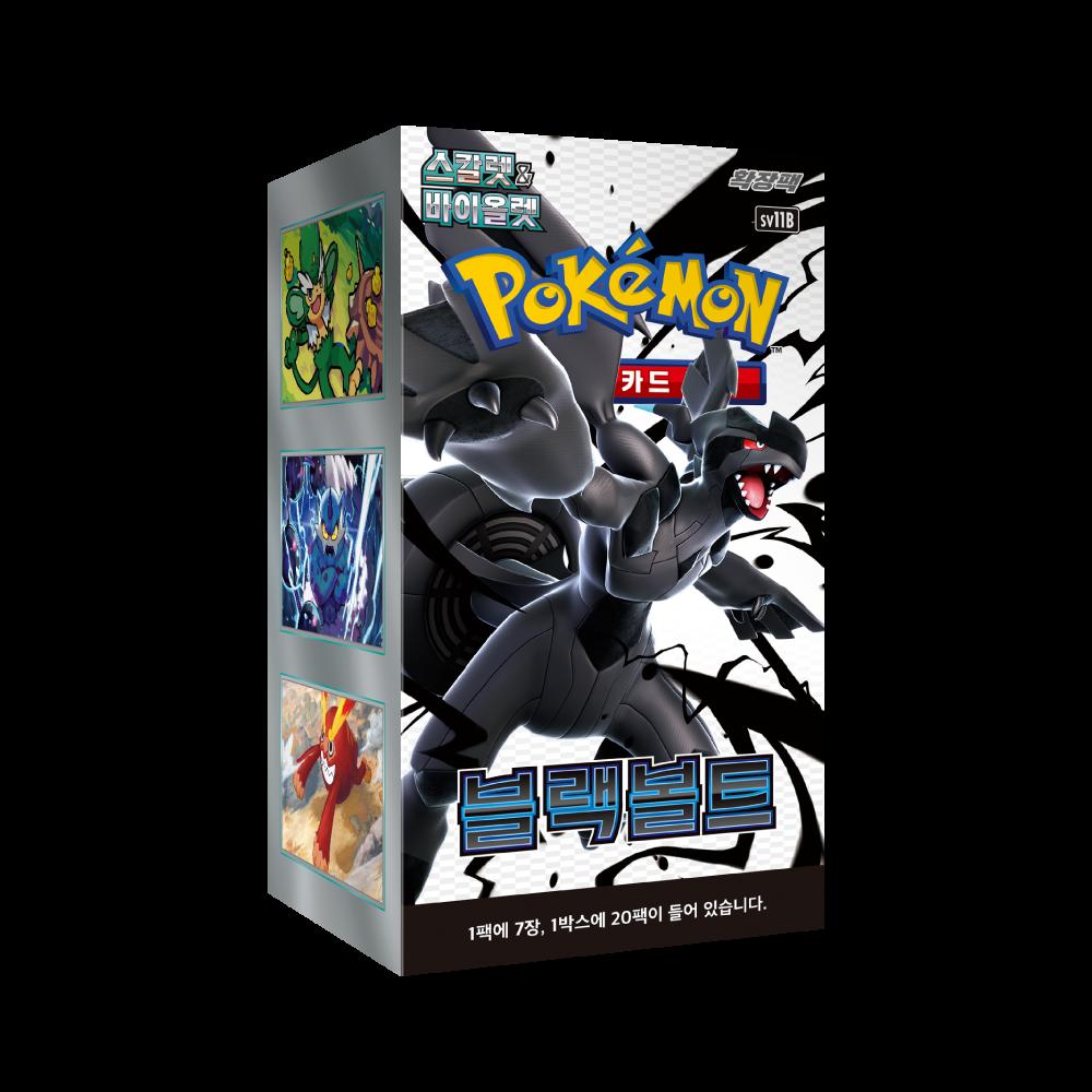 Pokémon Koreansk Black Bolt Booster Box