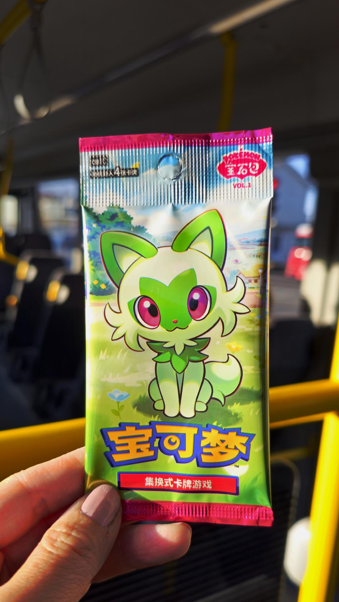 Pokémon Gem Pack Volume 1 Booster Pack