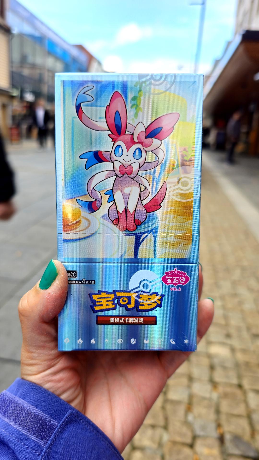 Pokémon Gem Pack Volume 2 Booster Box